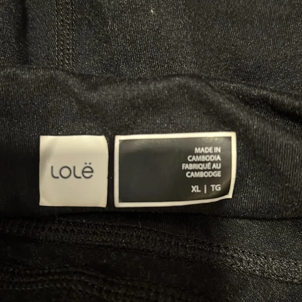 Lole Jogging Pants - Picture 13 of 14